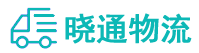 成都到永修县物流公司